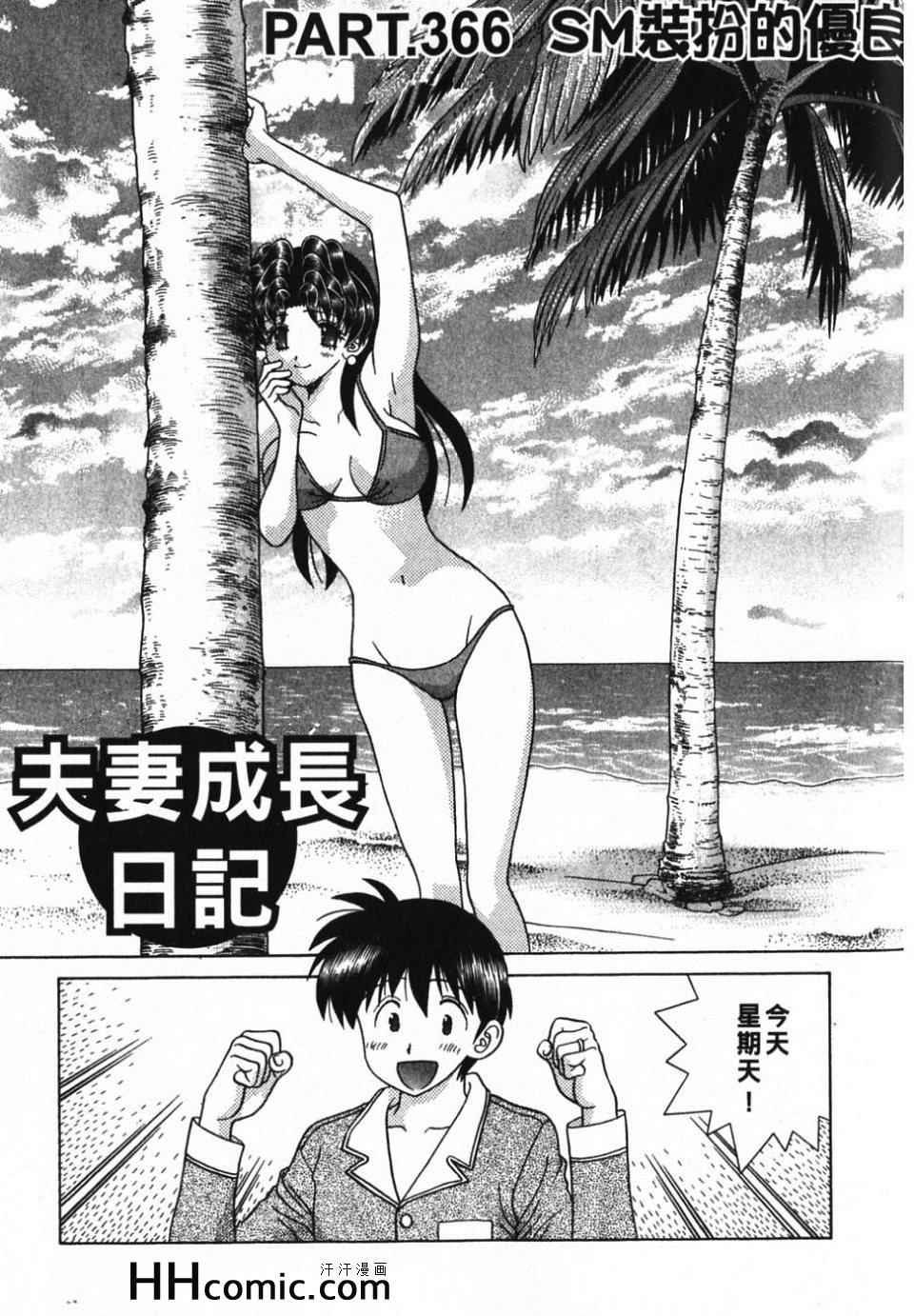 第39卷