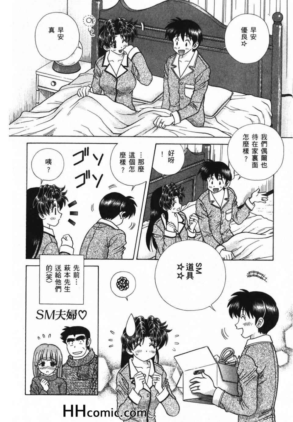 第39卷