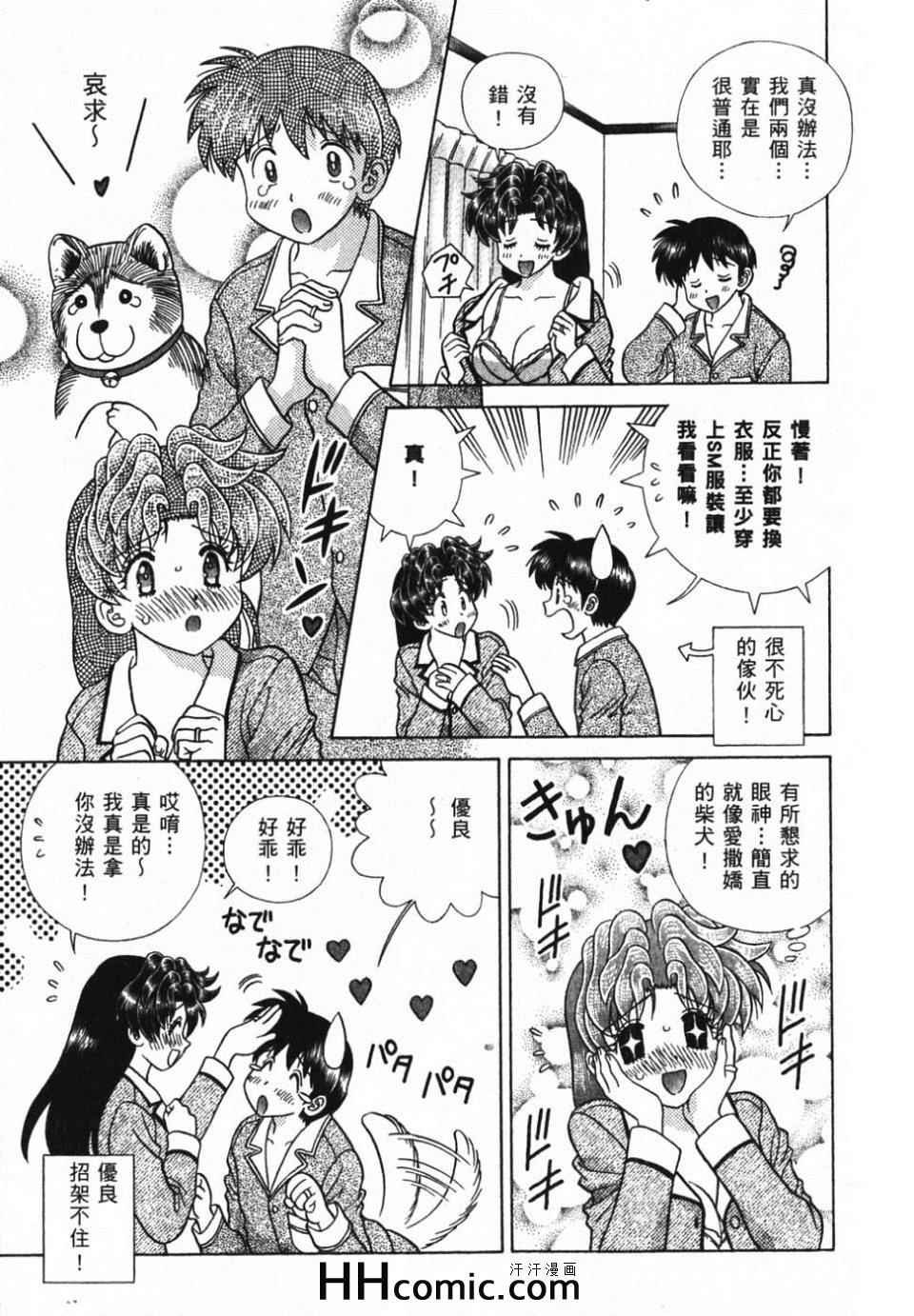 第39卷