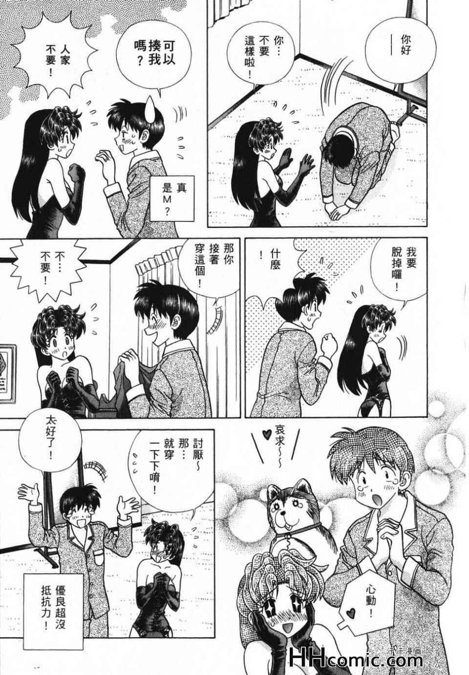 第39卷