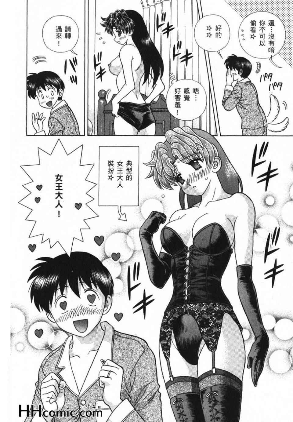 第39卷