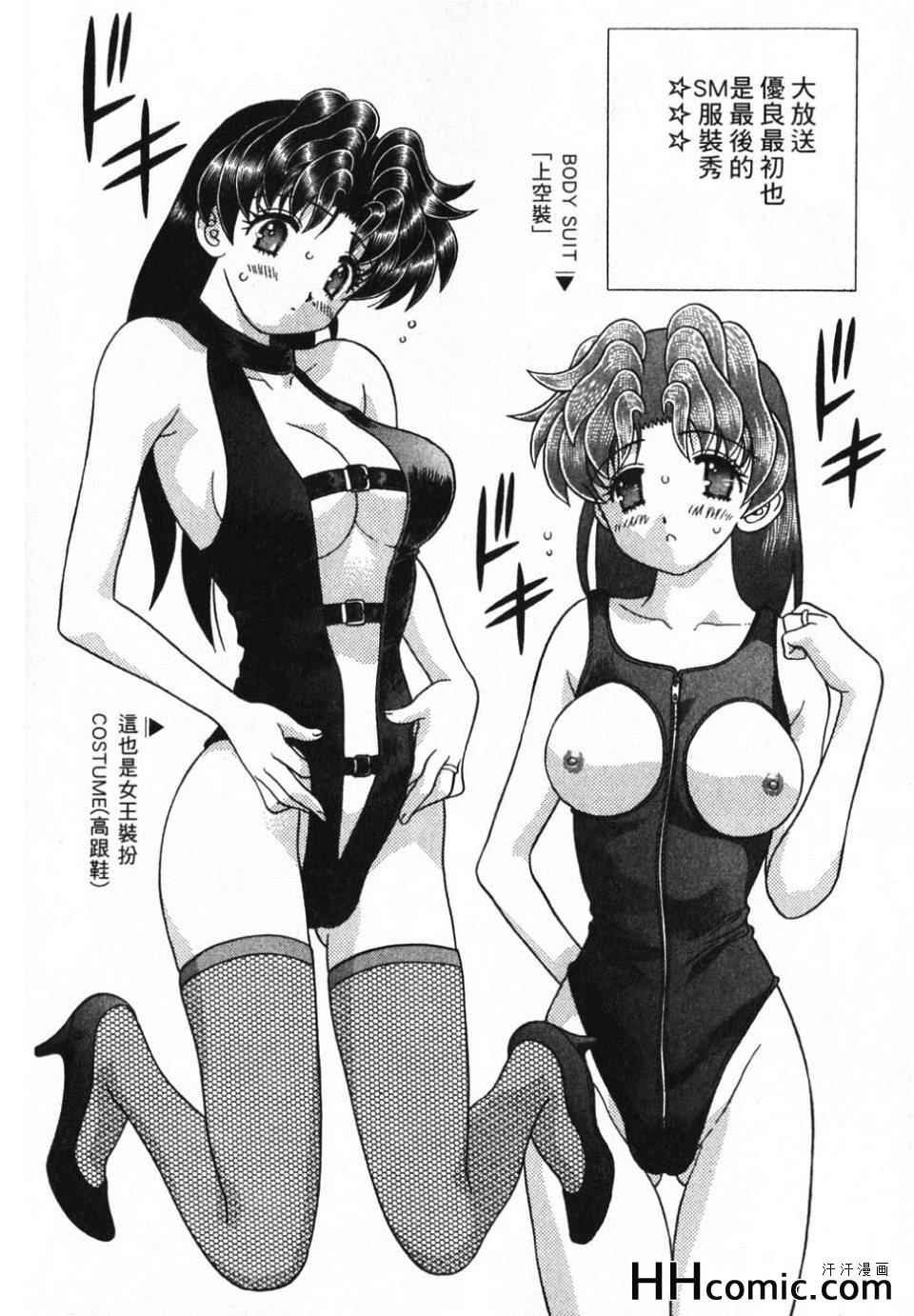 第39卷