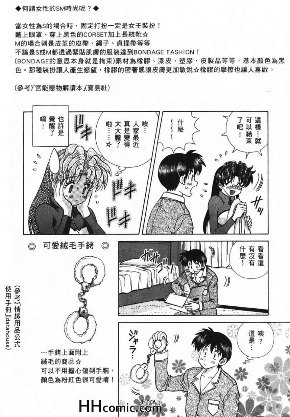 第39卷