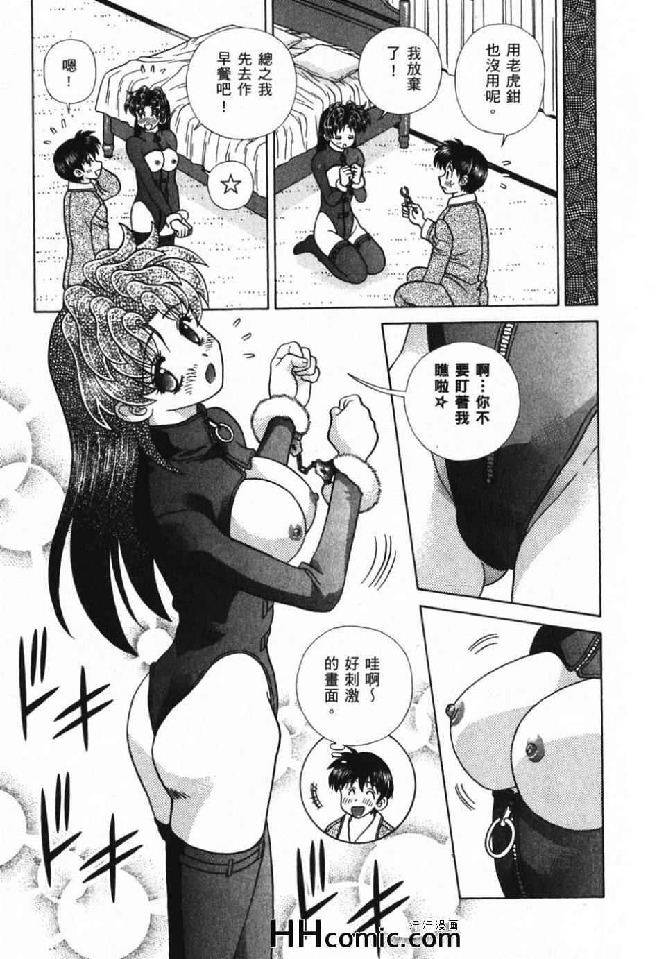 第39卷
