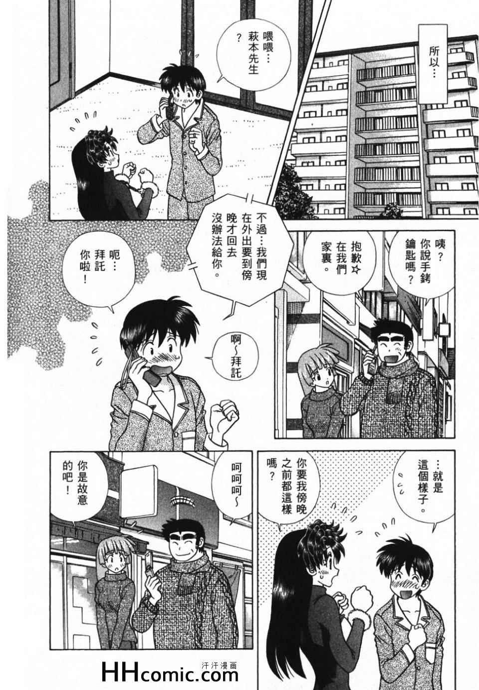第39卷