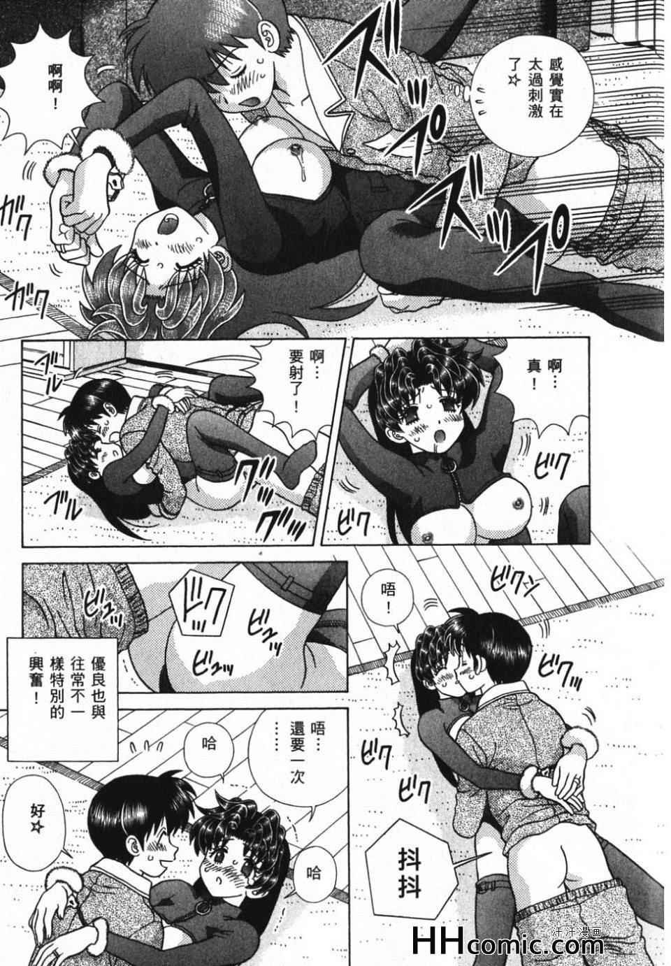 第39卷