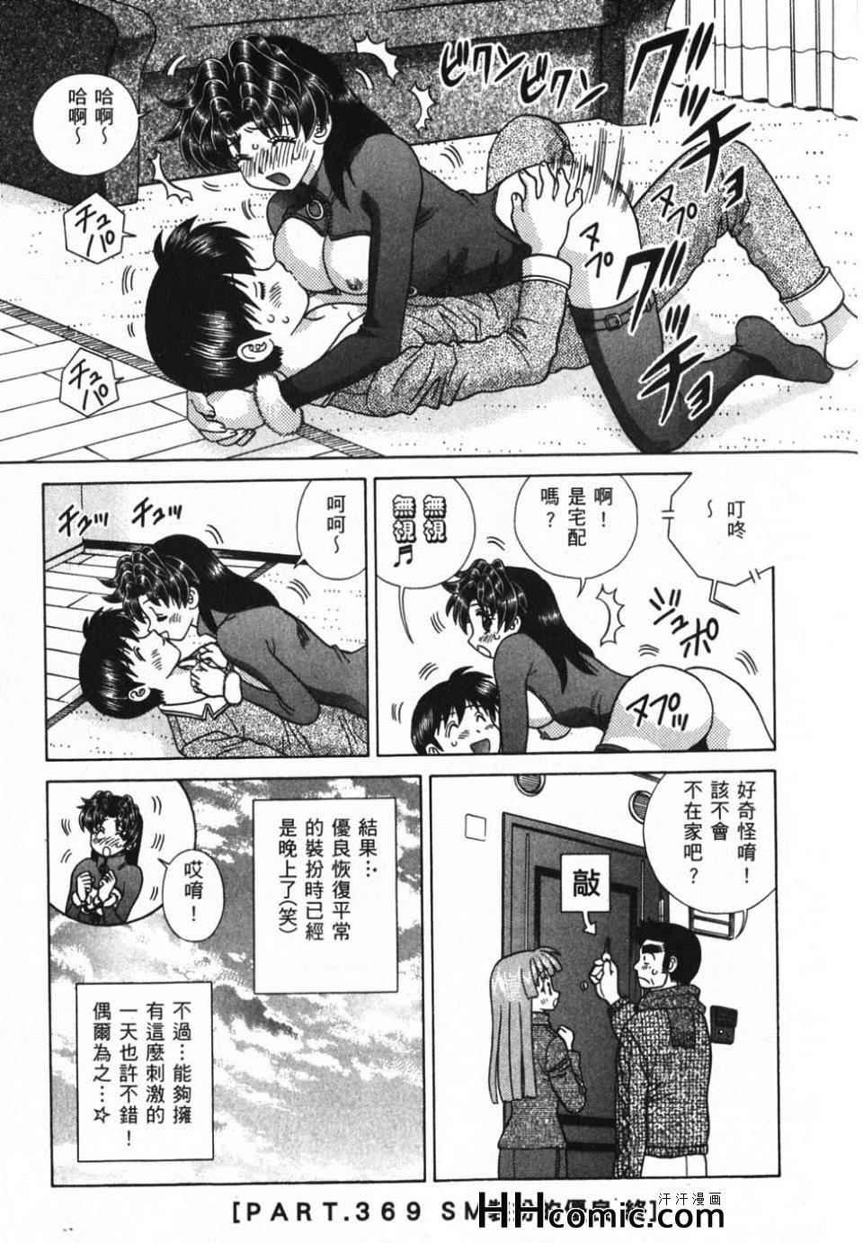 第39卷