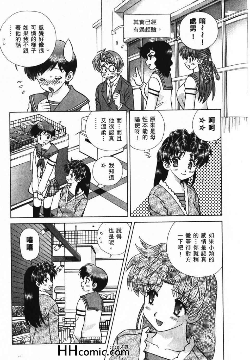 第39卷