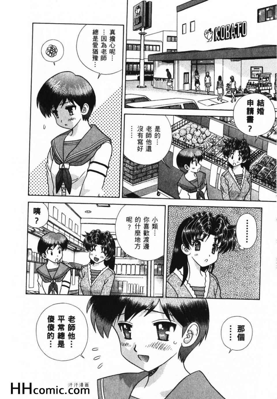 第39卷