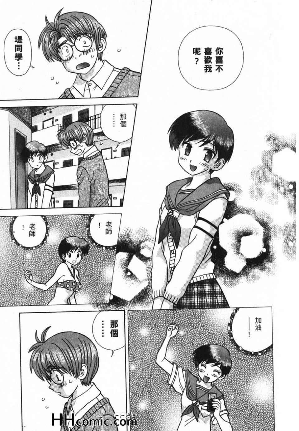 第39卷
