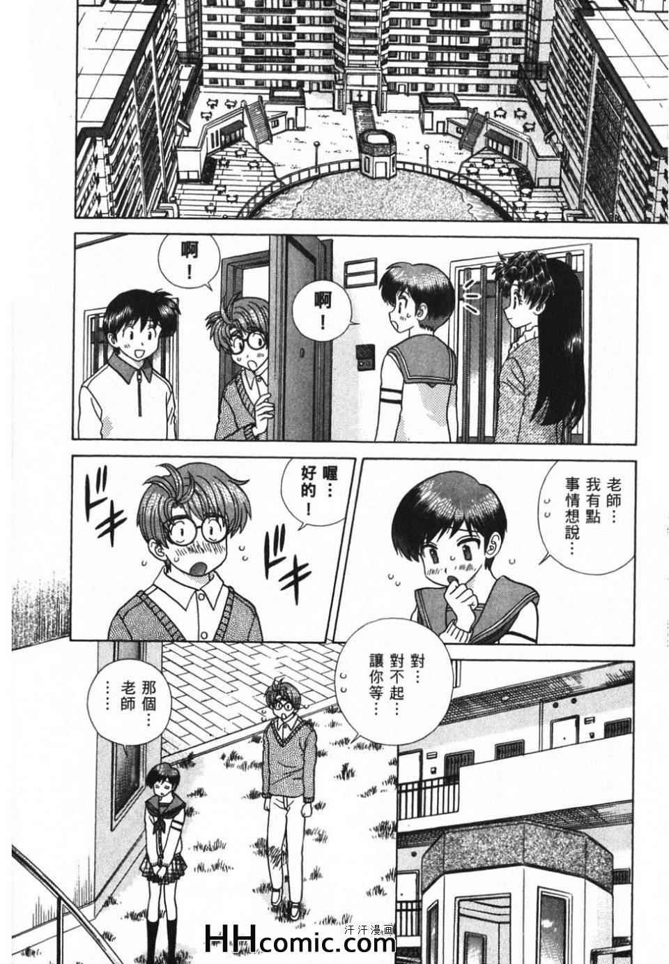 第39卷