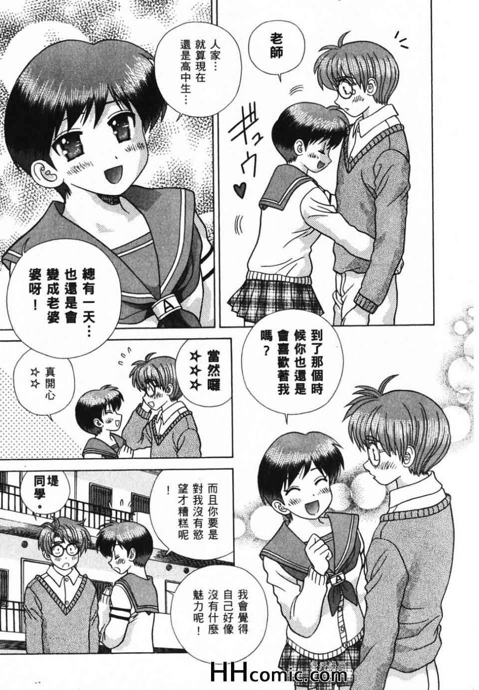 第39卷
