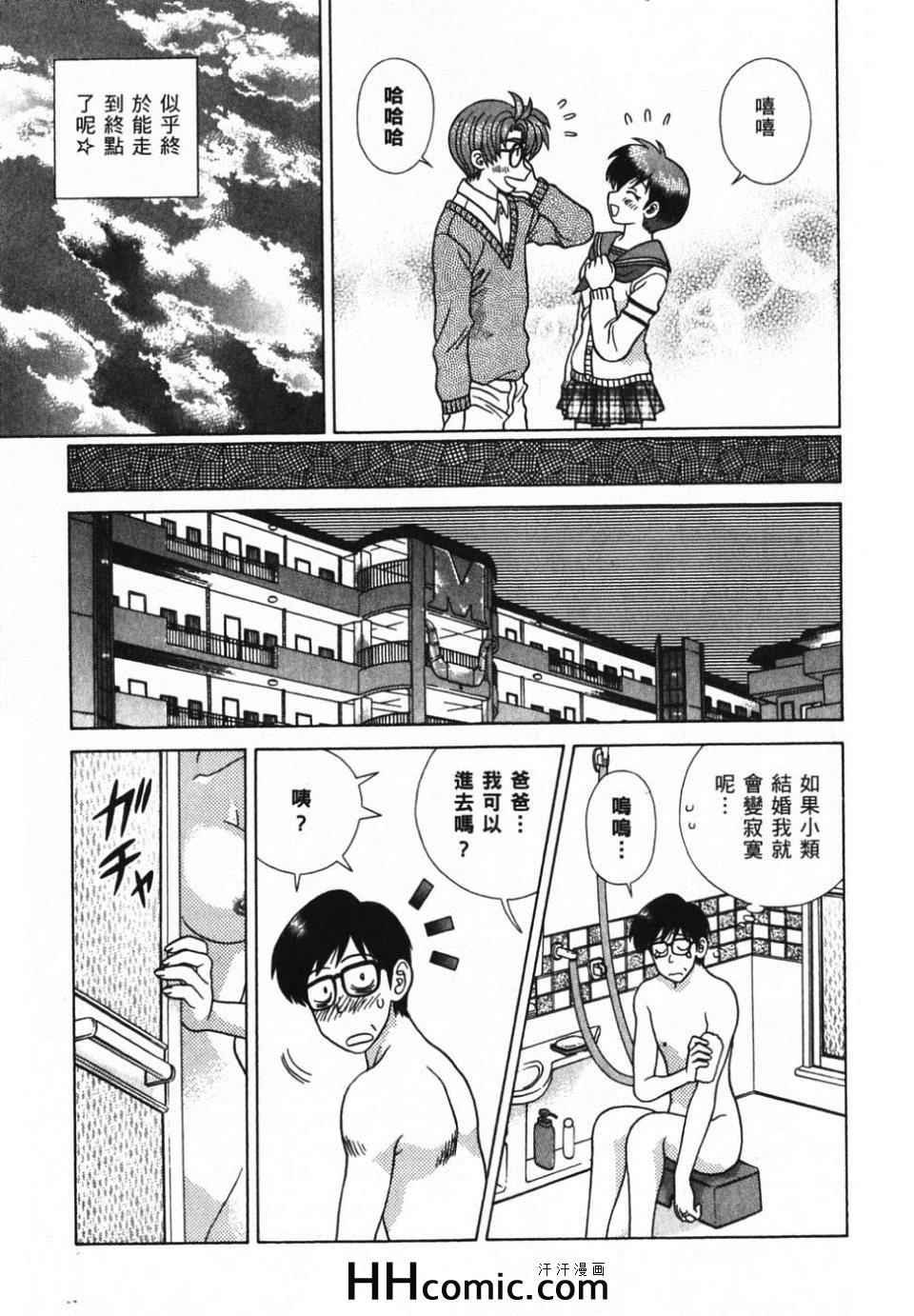 第39卷