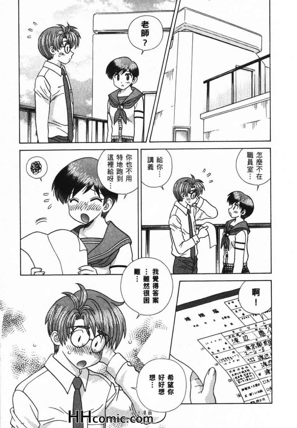 第39卷