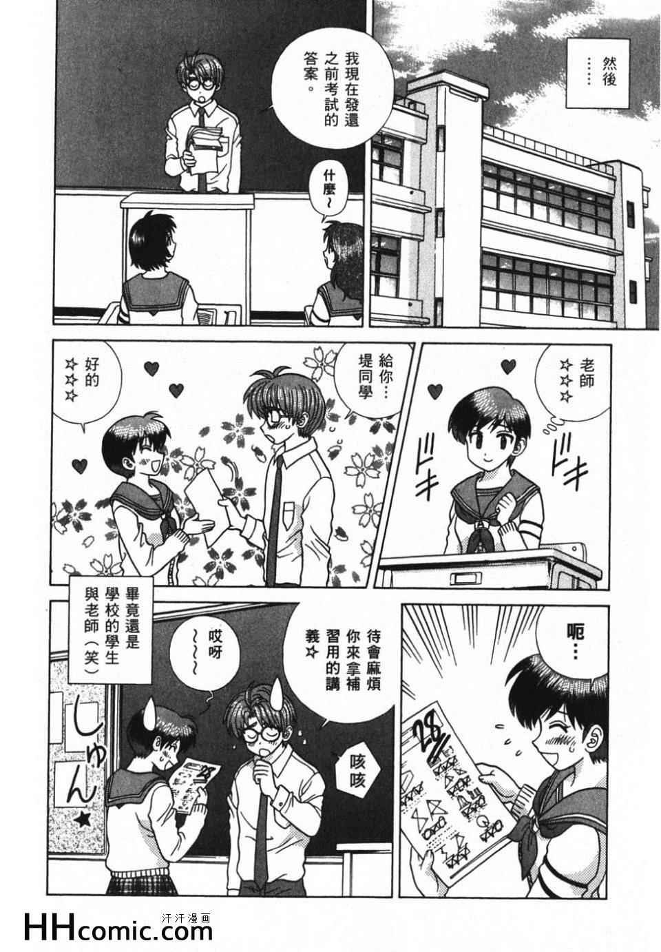 第39卷