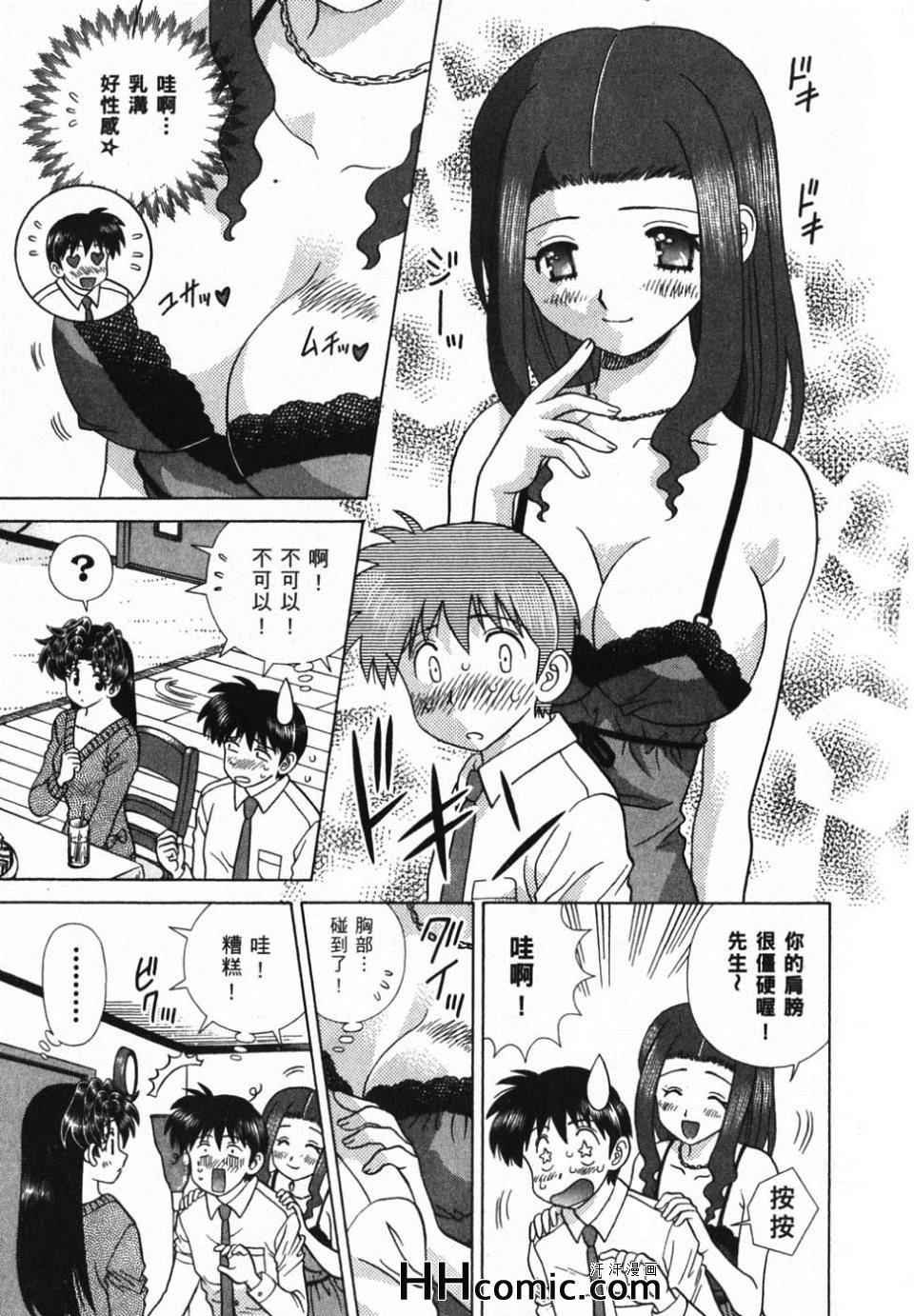 第39卷