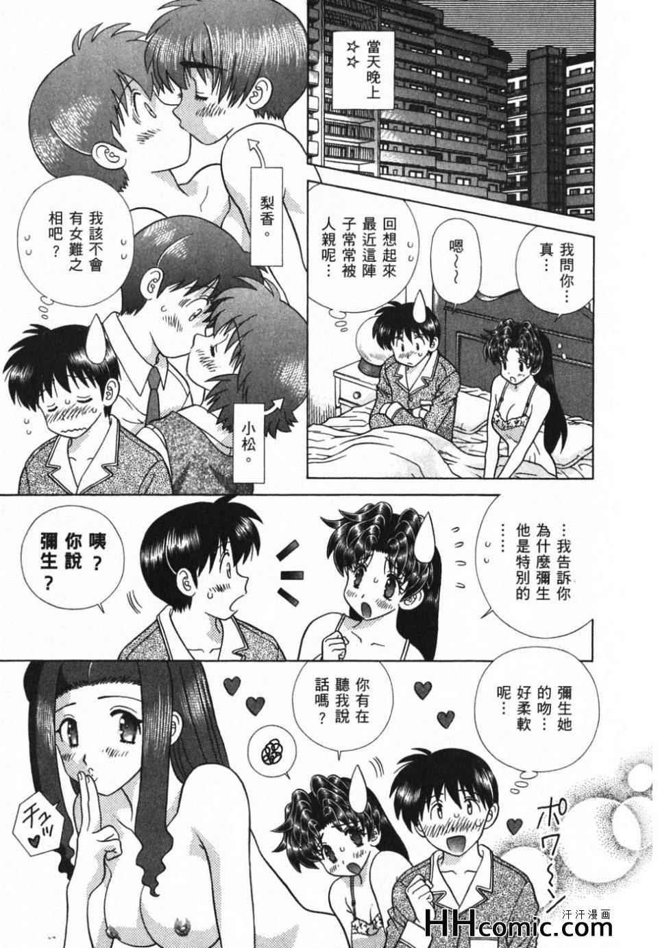 第39卷