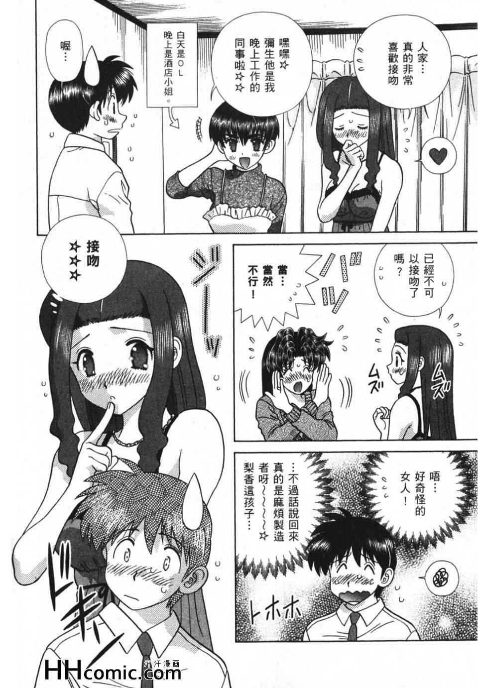 第39卷