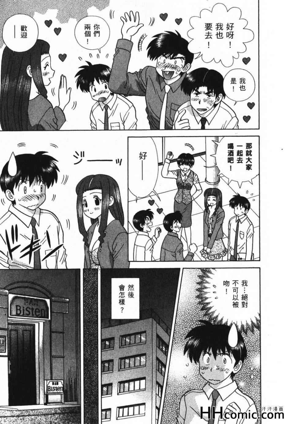第39卷