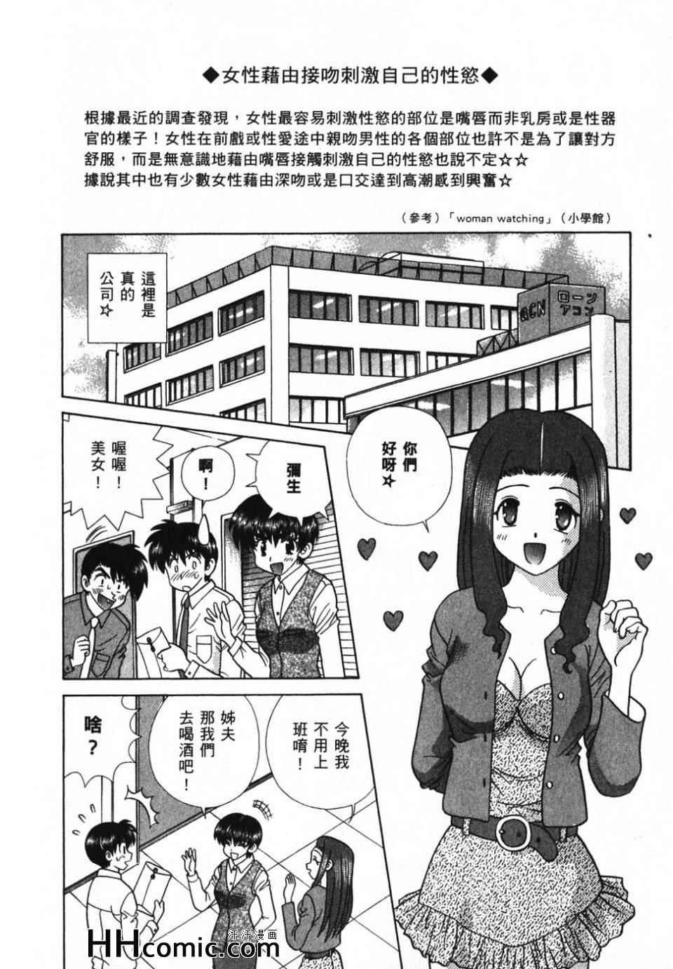 第39卷