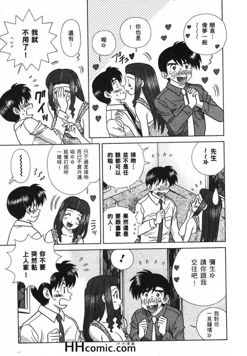 第39卷