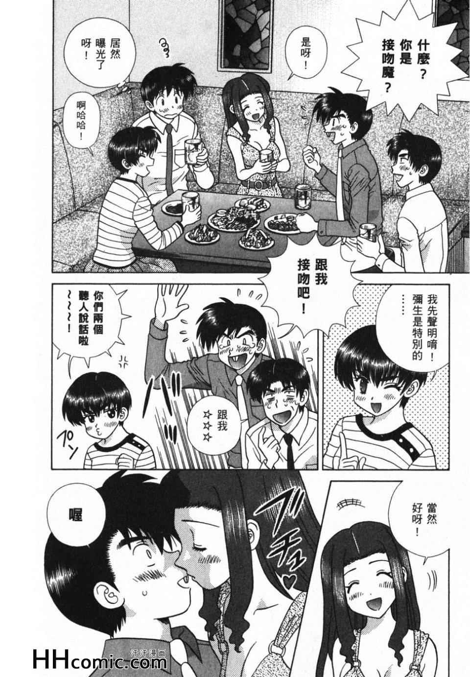 第39卷