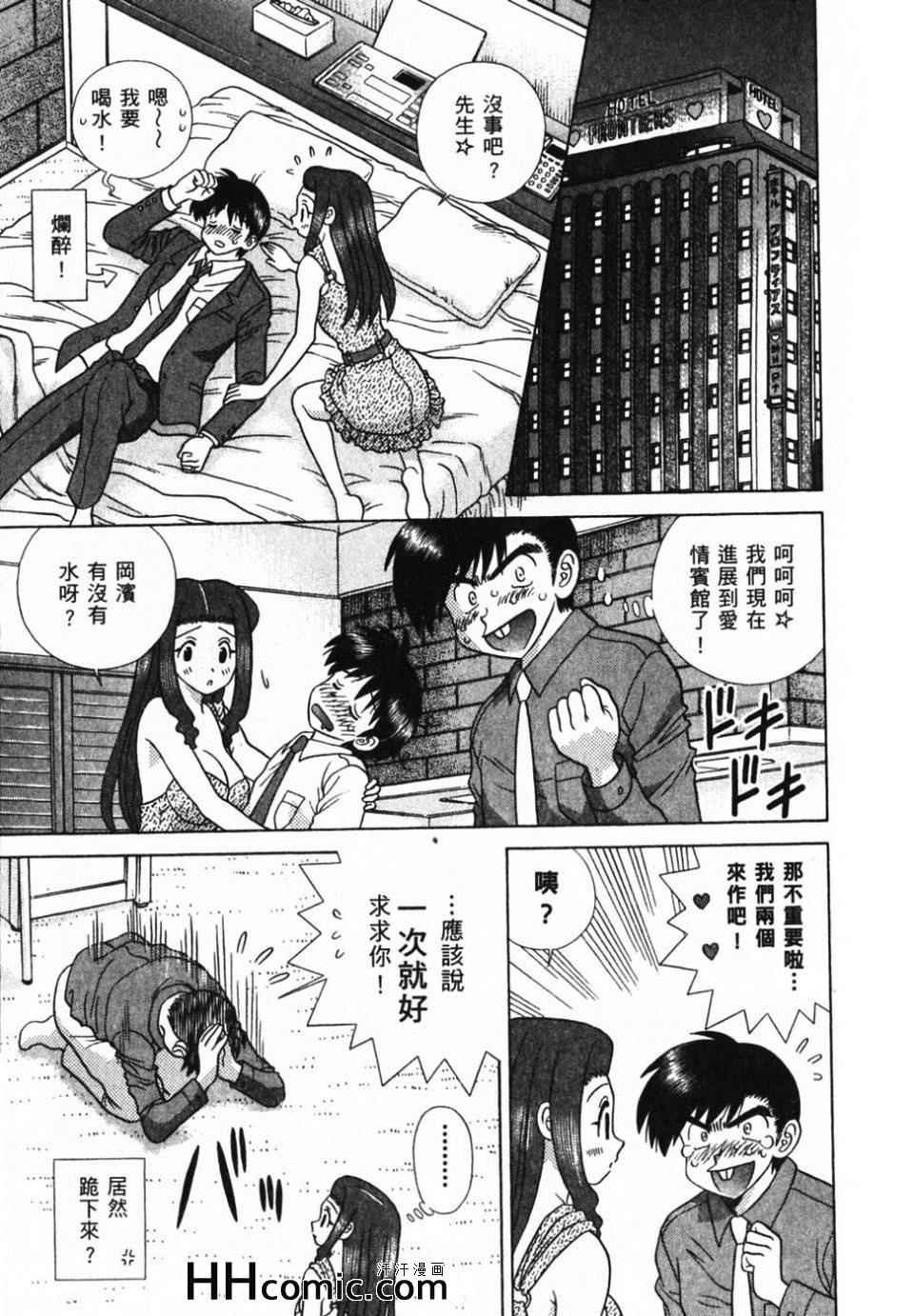 第39卷