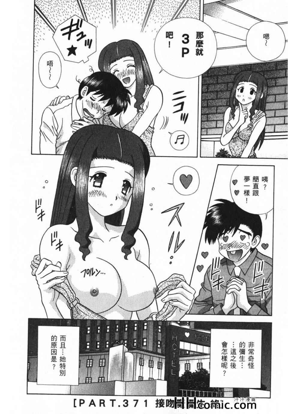 第39卷