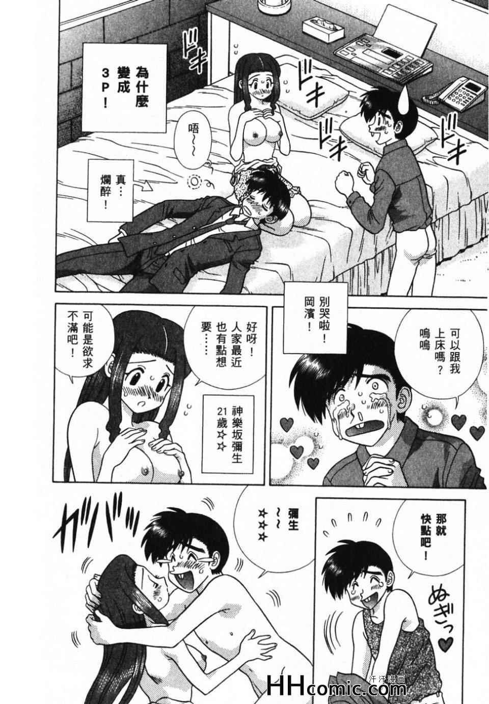 第39卷
