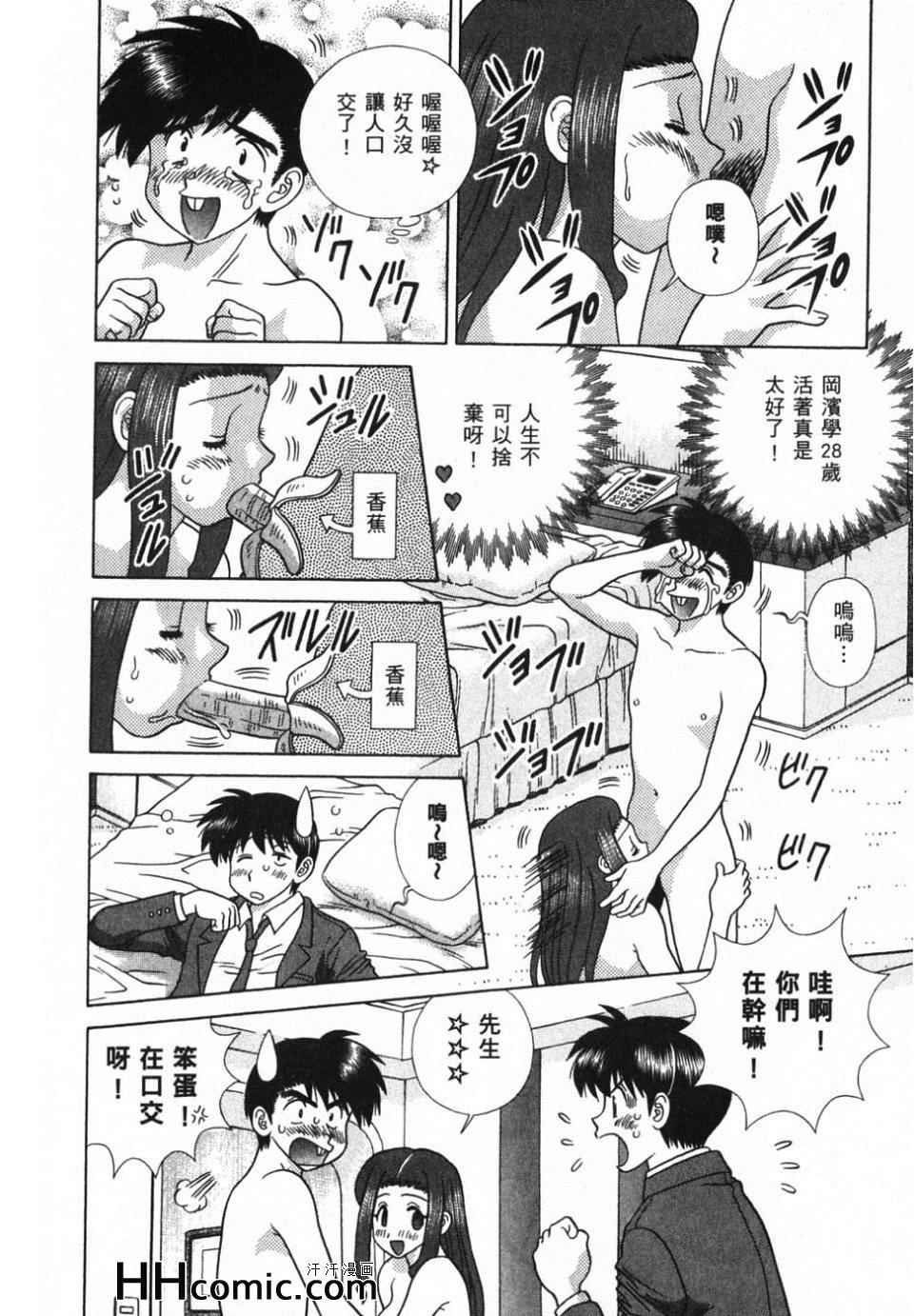 第39卷
