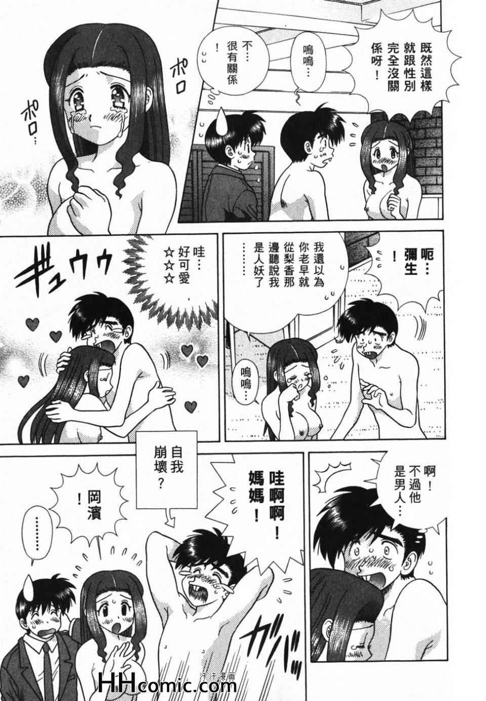 第39卷