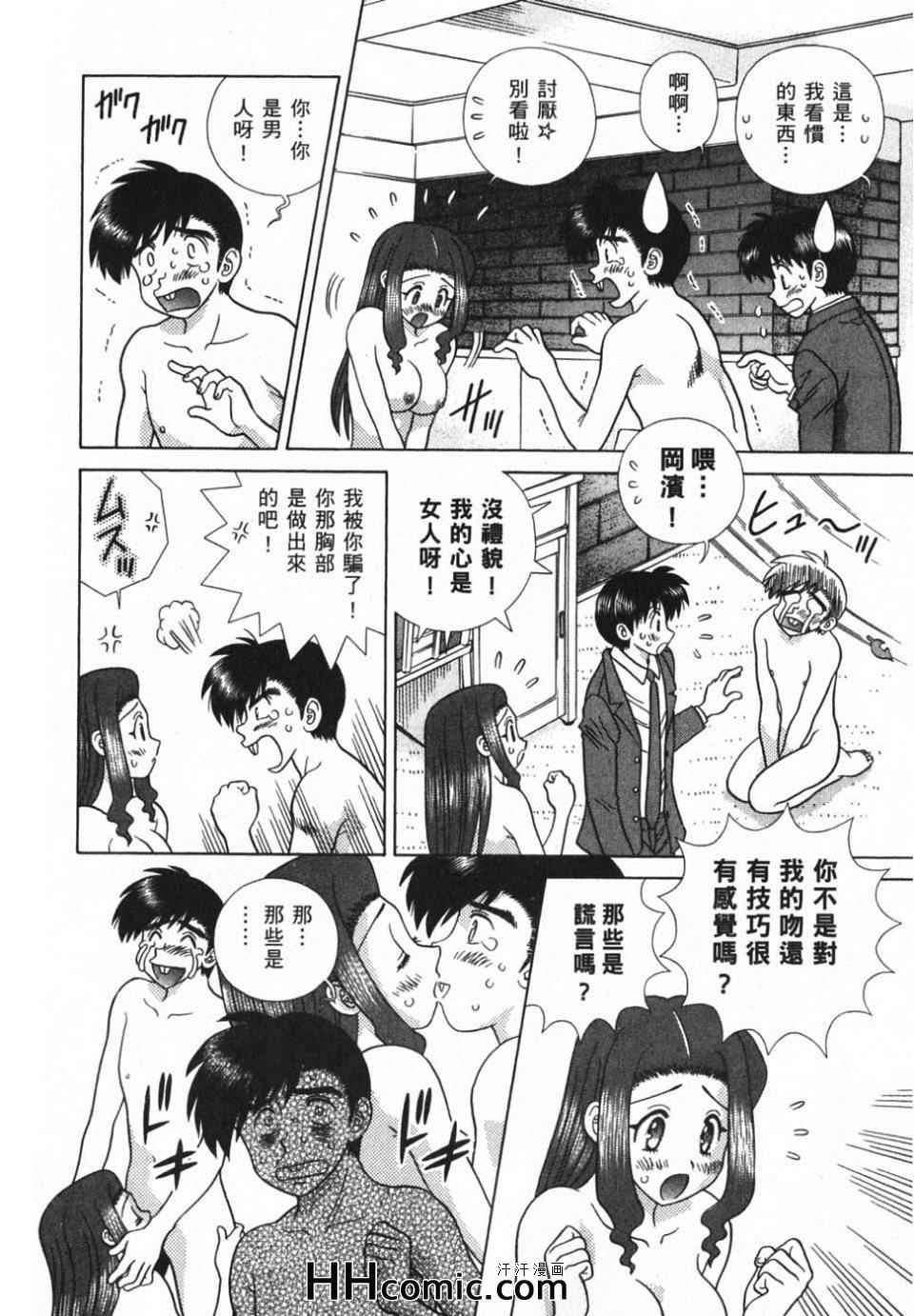 第39卷