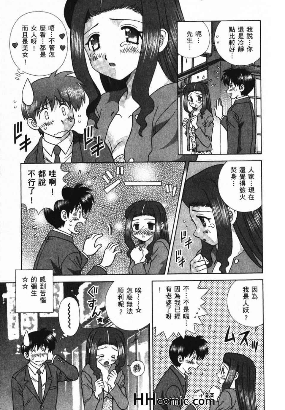 第39卷