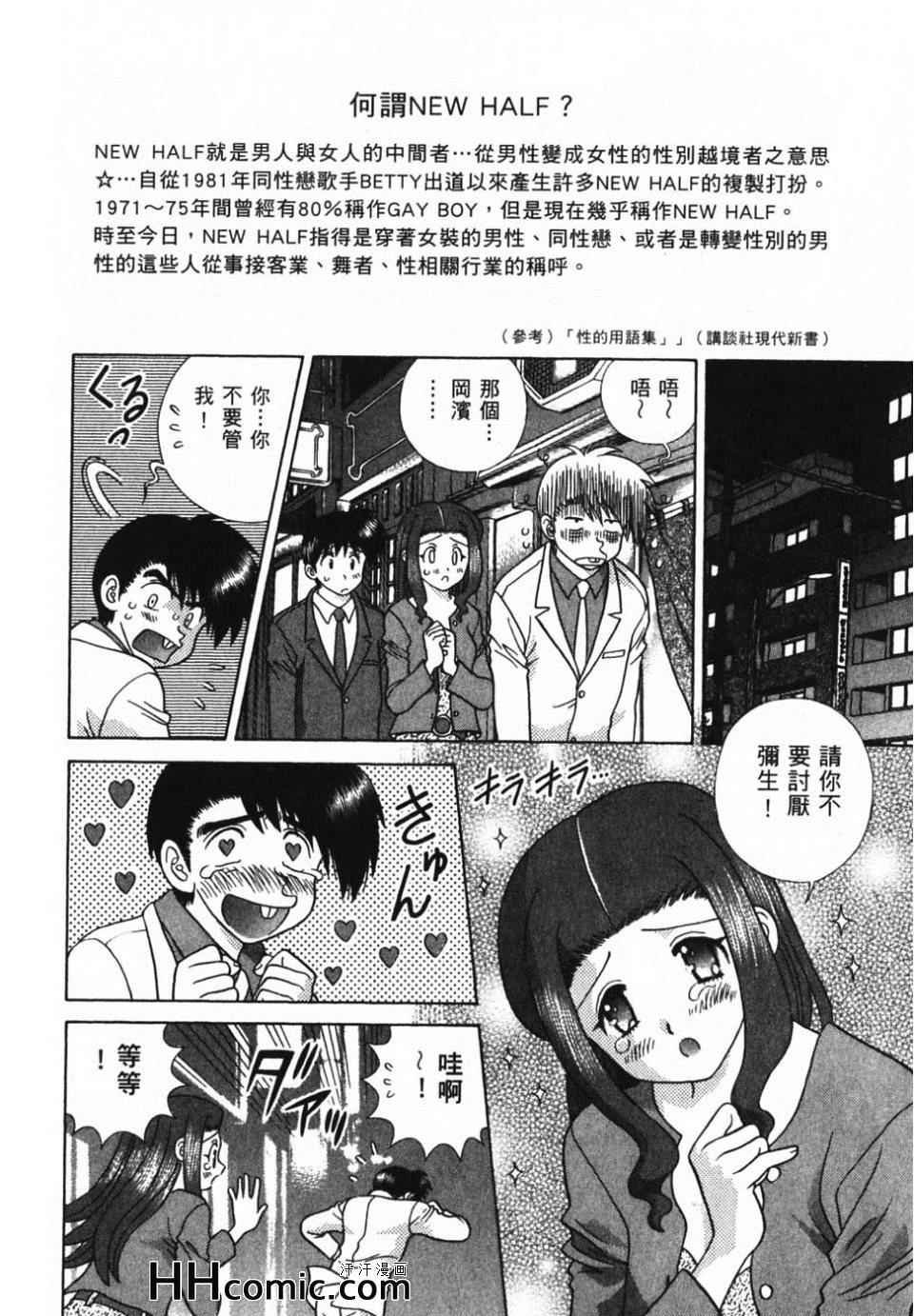 第39卷