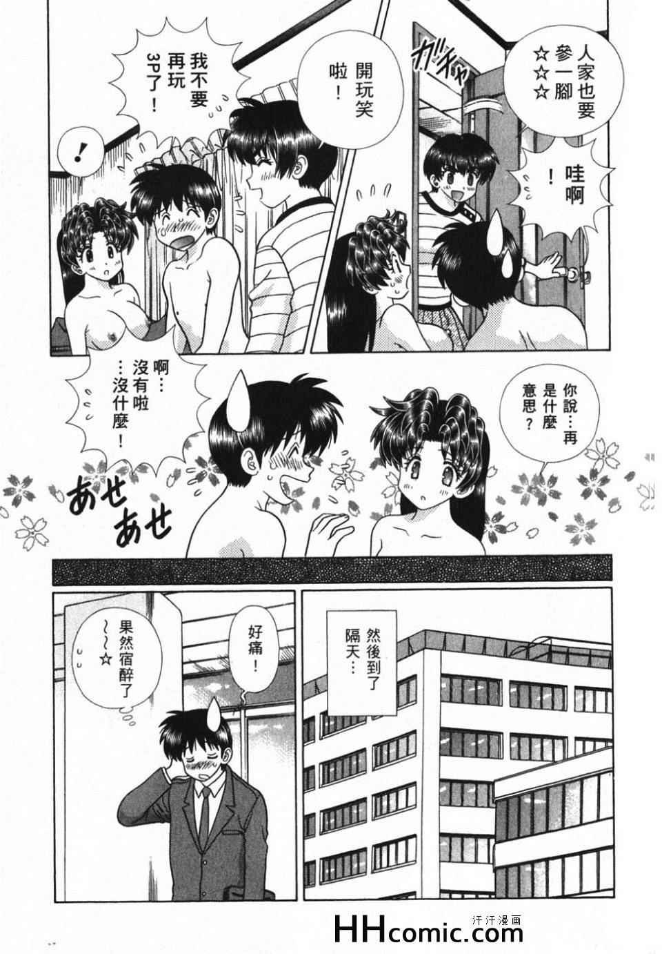 第39卷