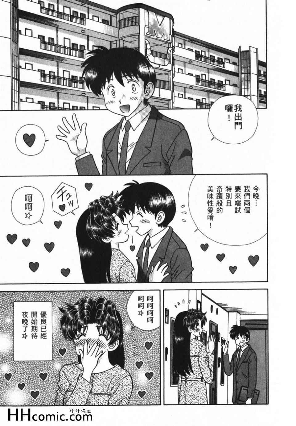 第39卷
