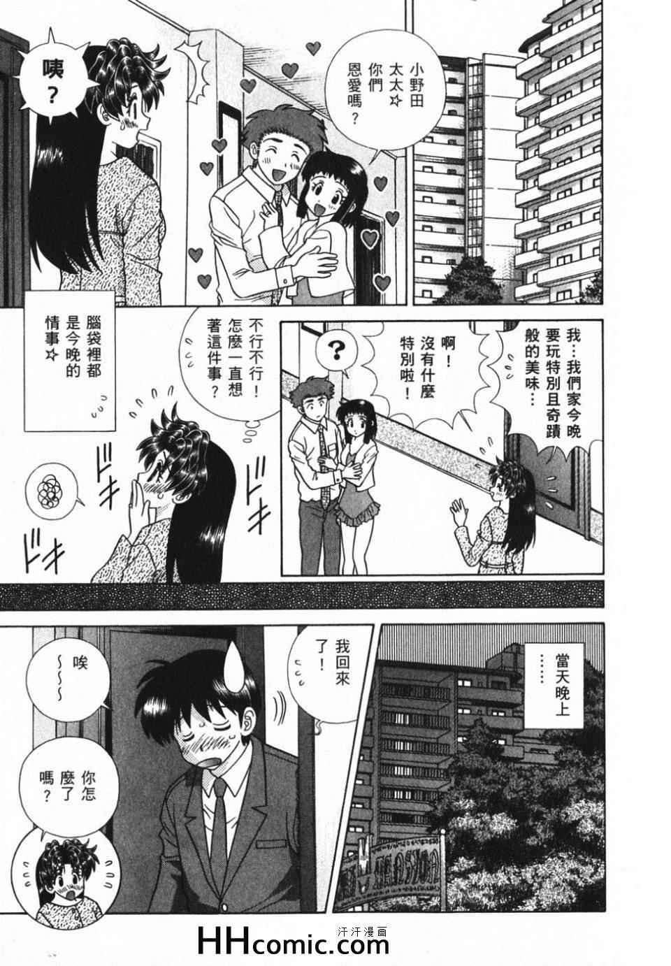 第39卷