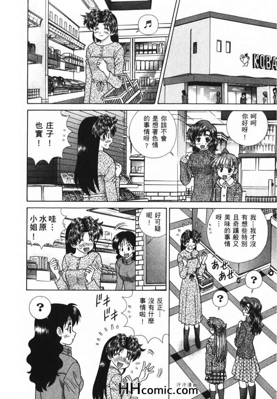 第39卷