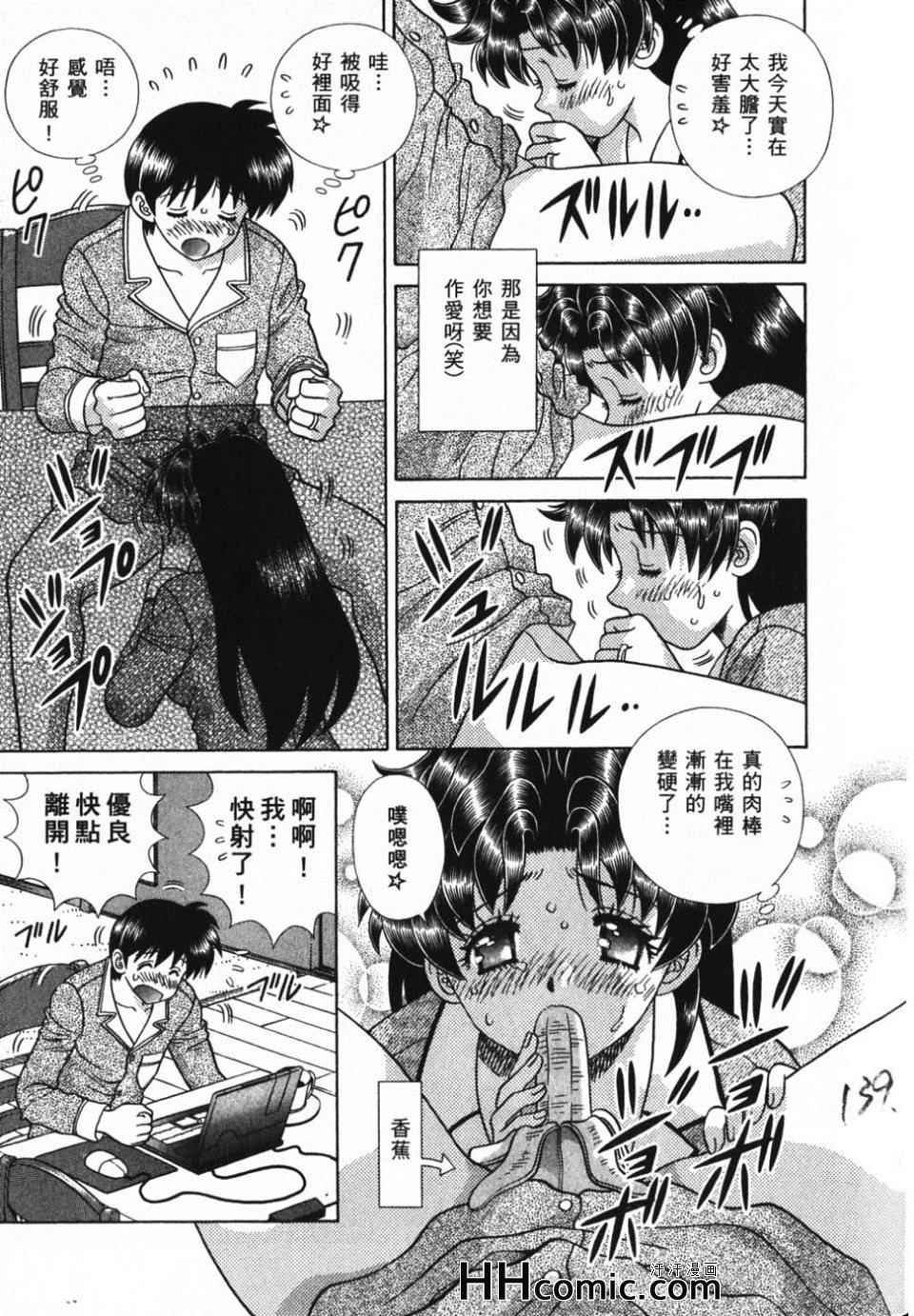 第39卷
