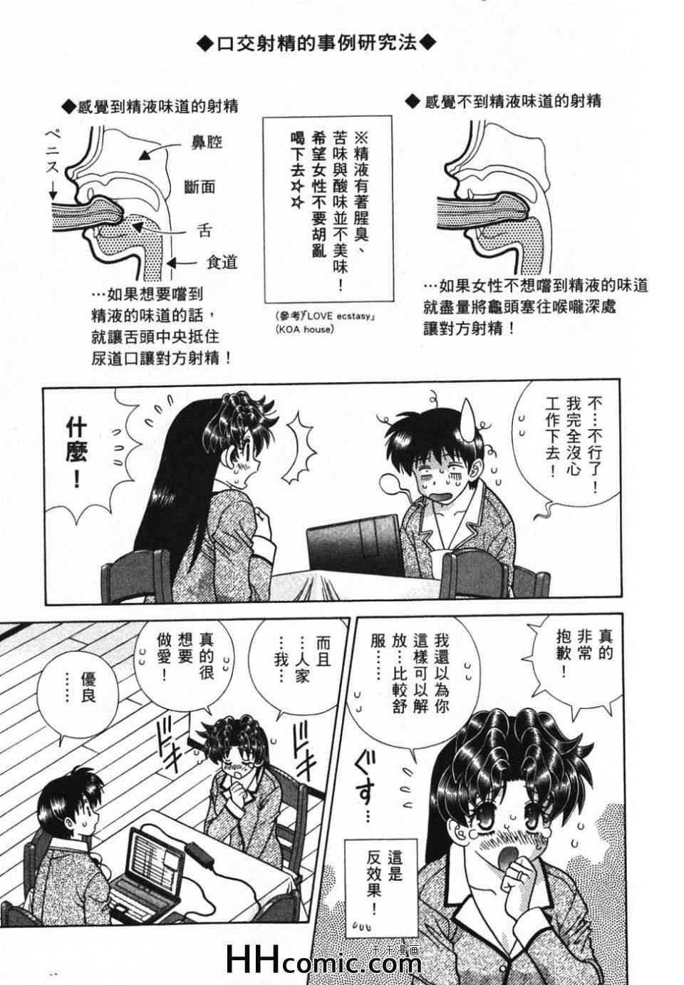 第39卷