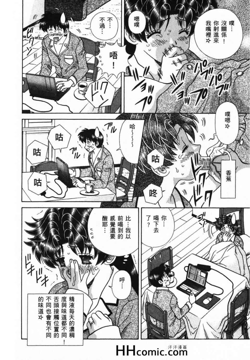 第39卷