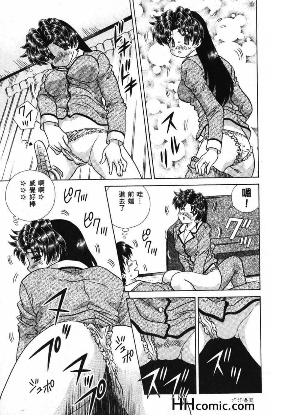 第39卷