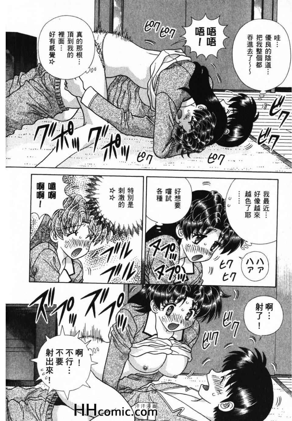 第39卷