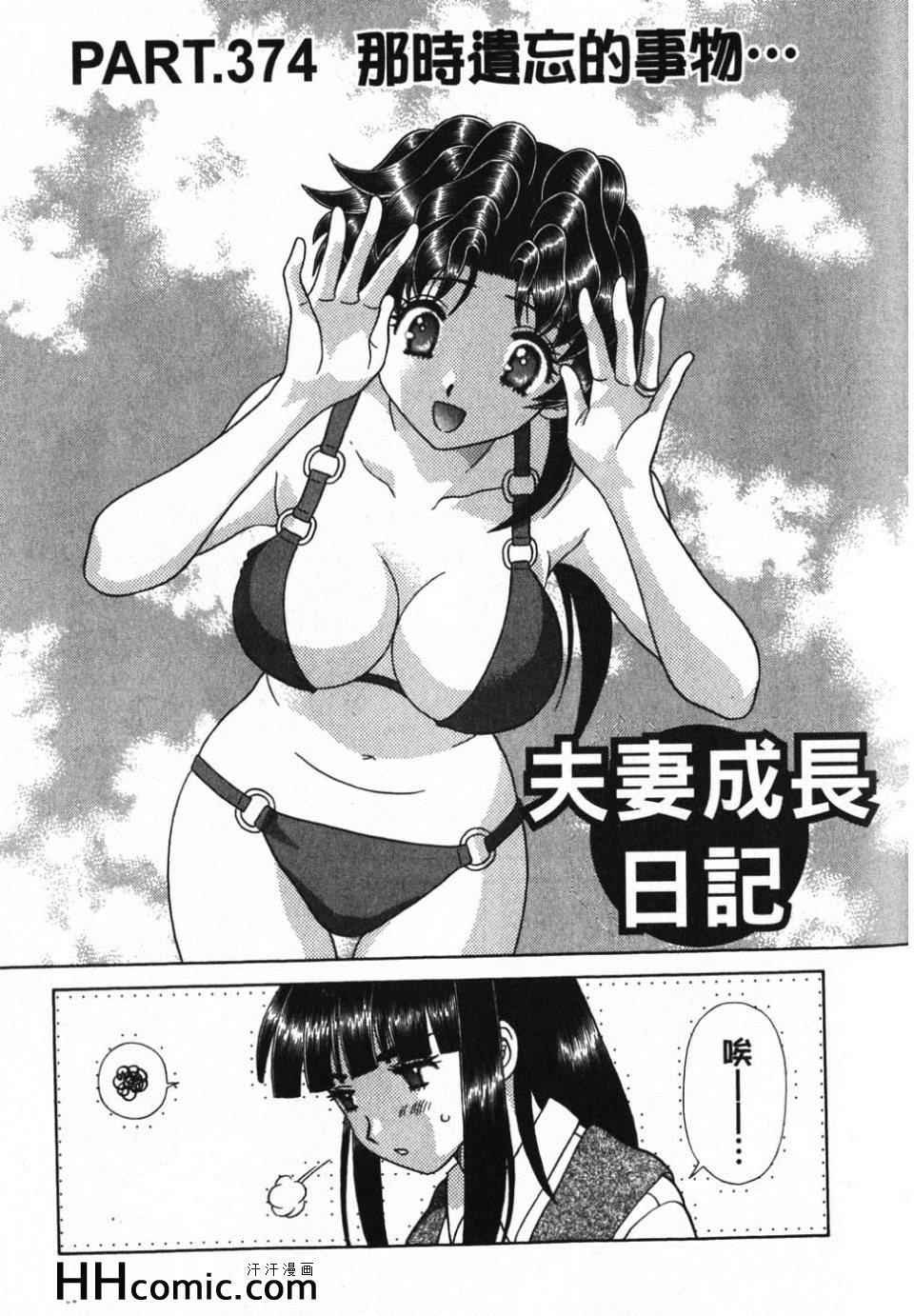 第39卷
