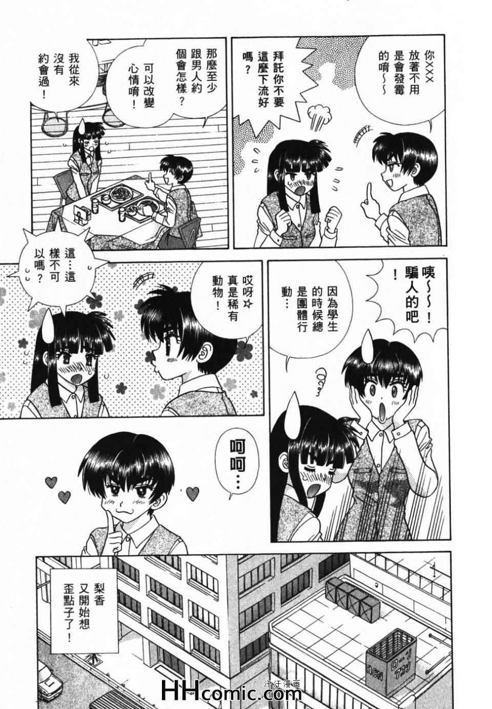 第39卷