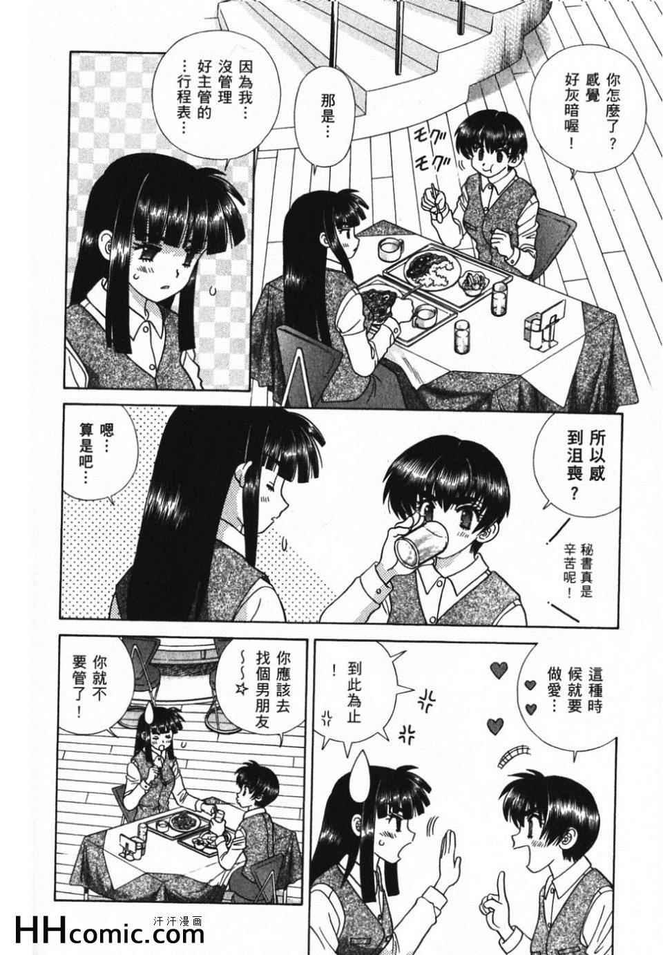 第39卷