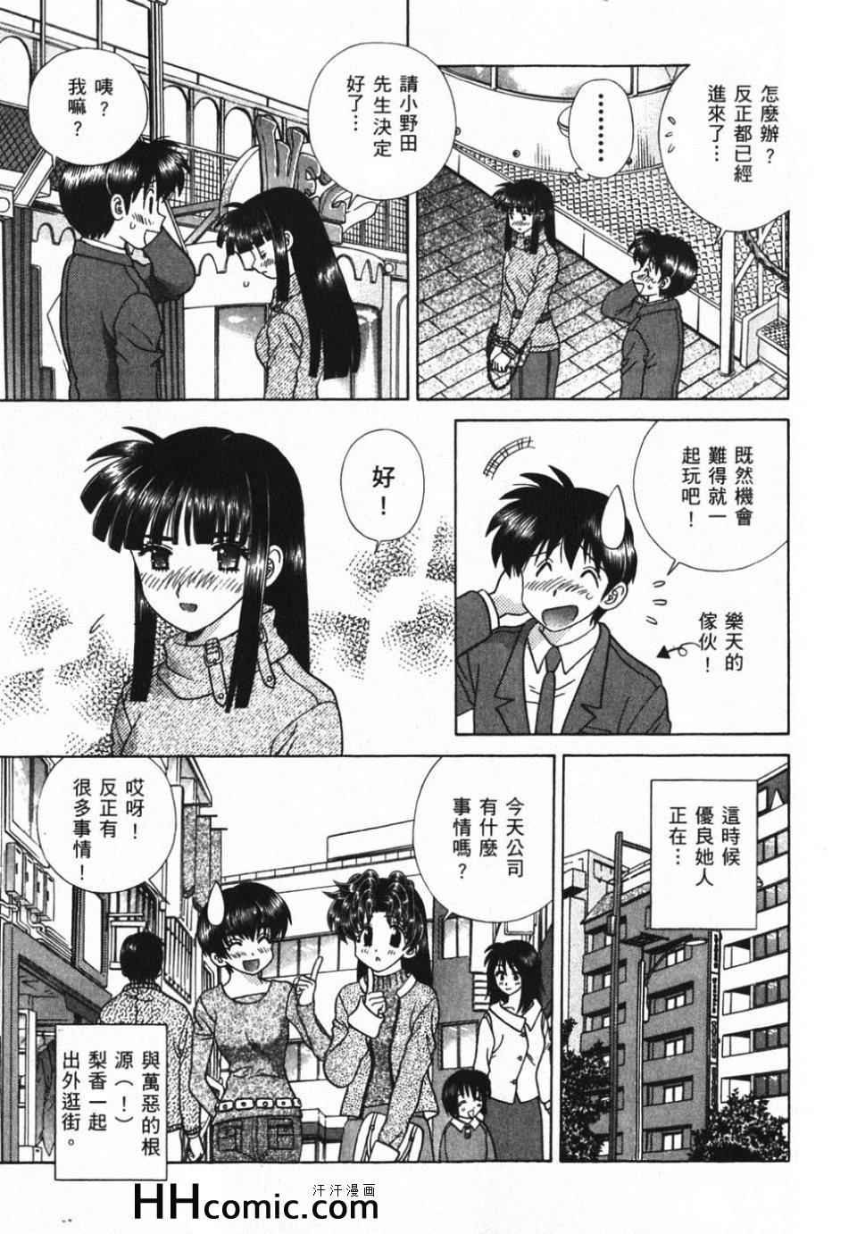 第39卷