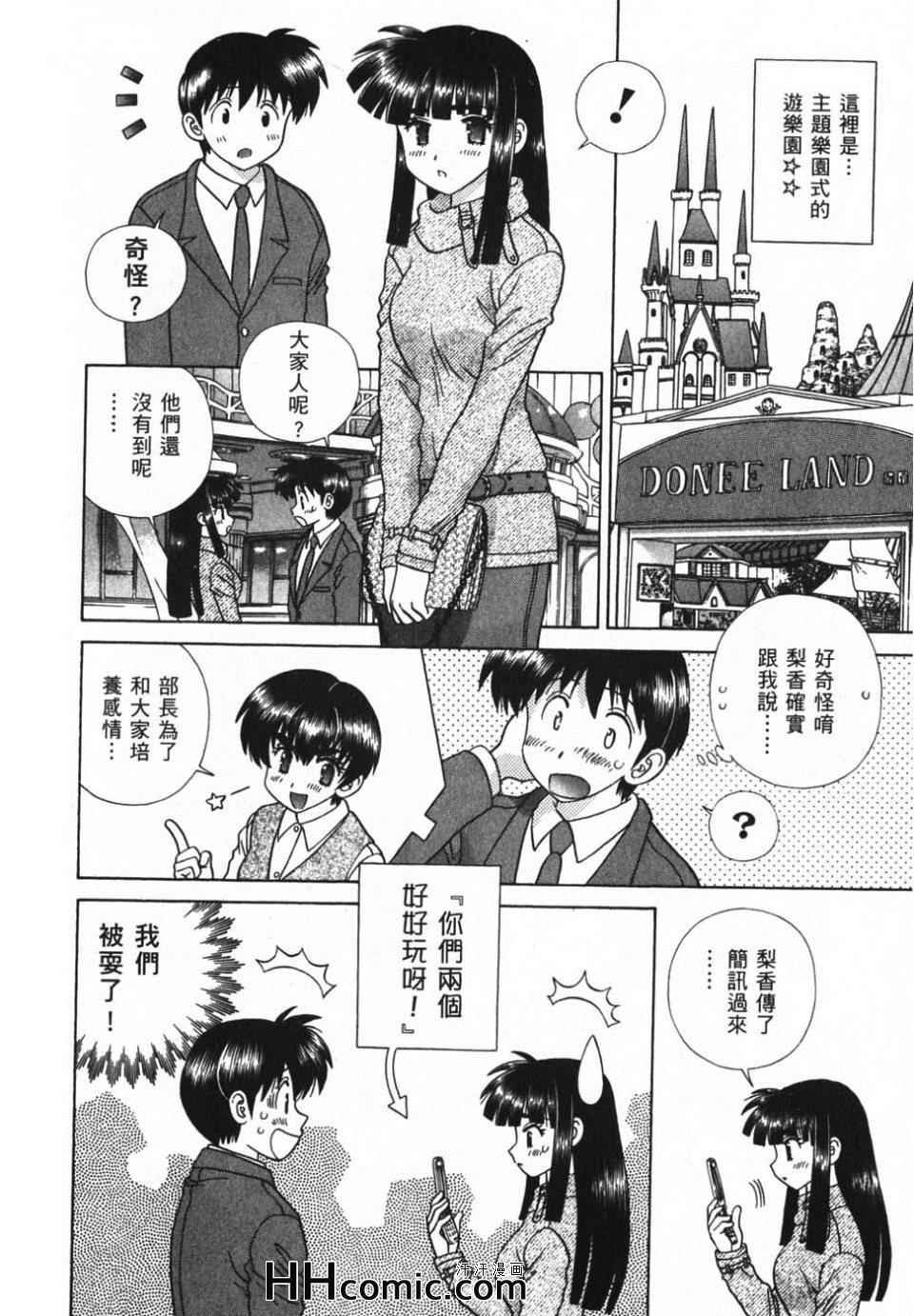 第39卷