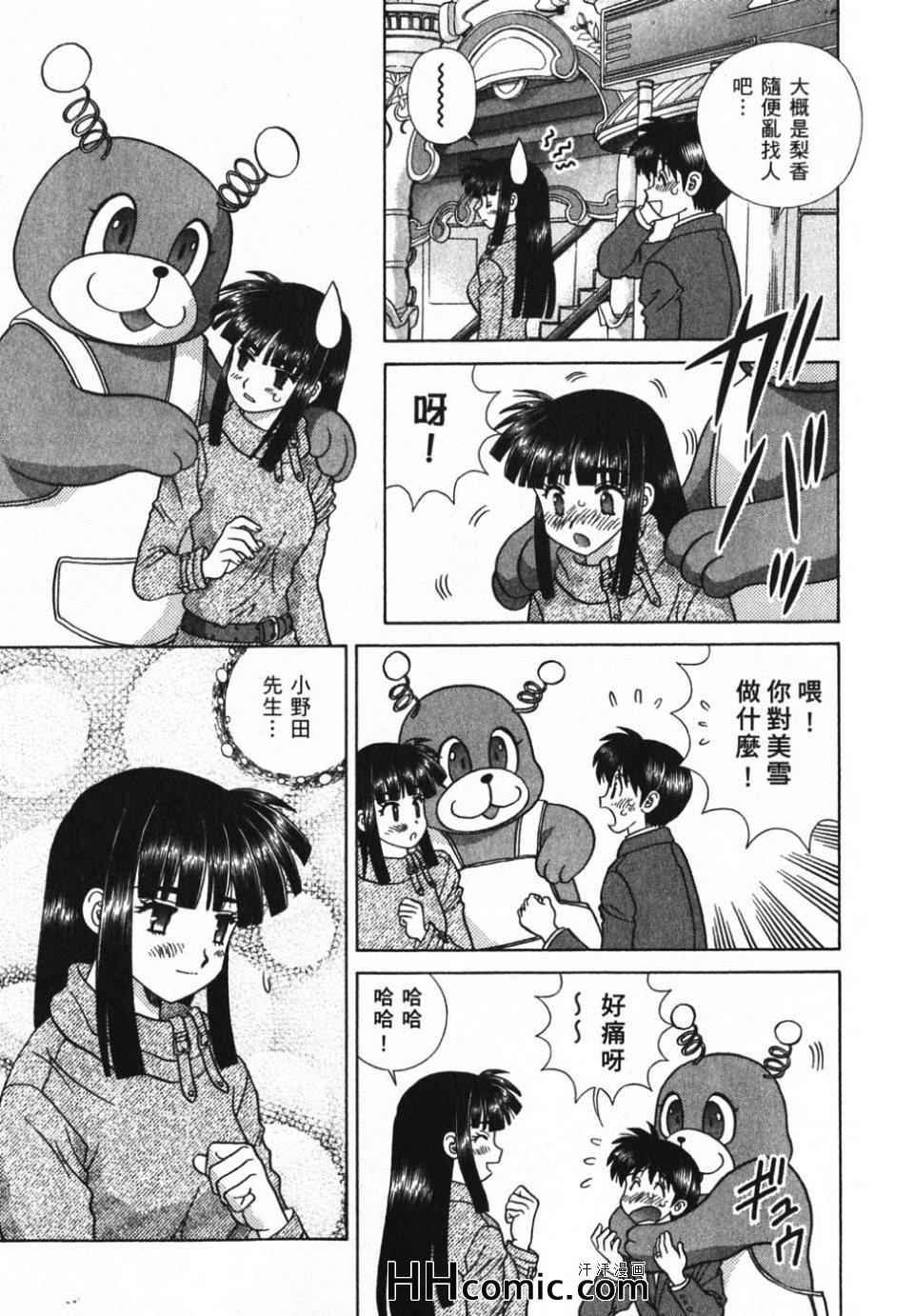 第39卷