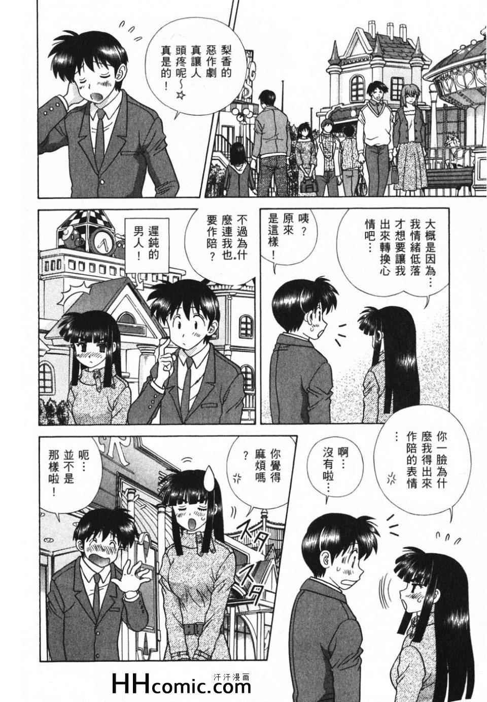 第39卷